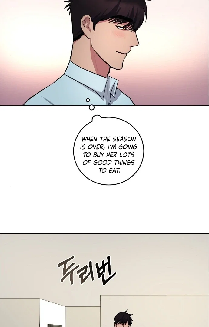 Chapter 11 - Image 7