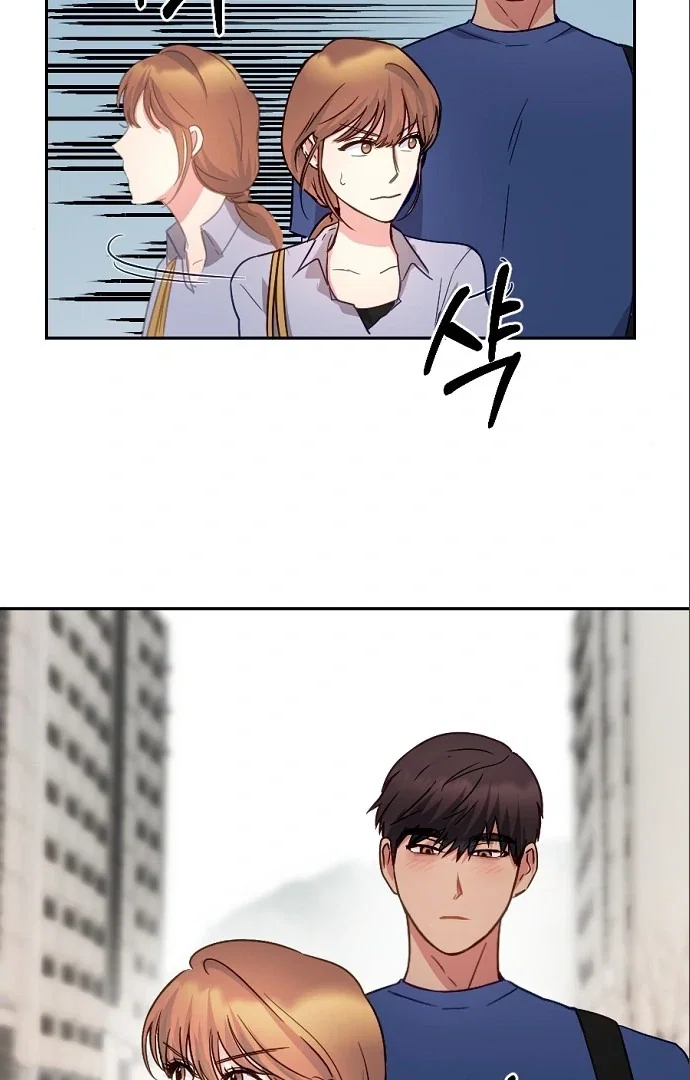 Chapter 12 - Image 15