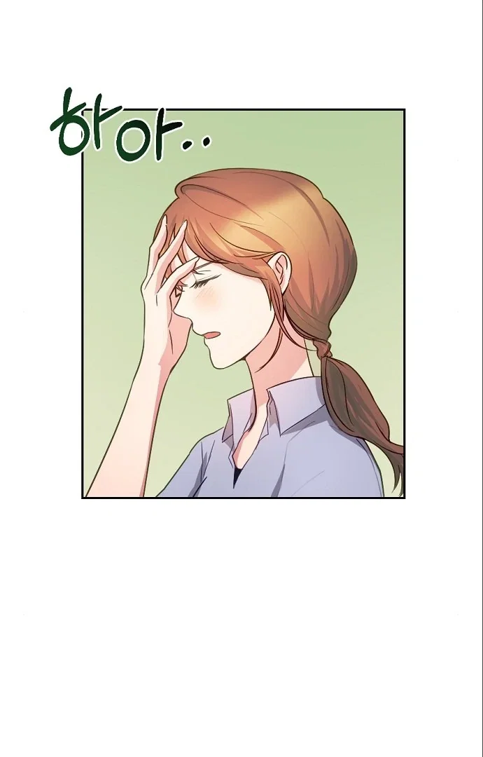 Chapter 12 - Image 21