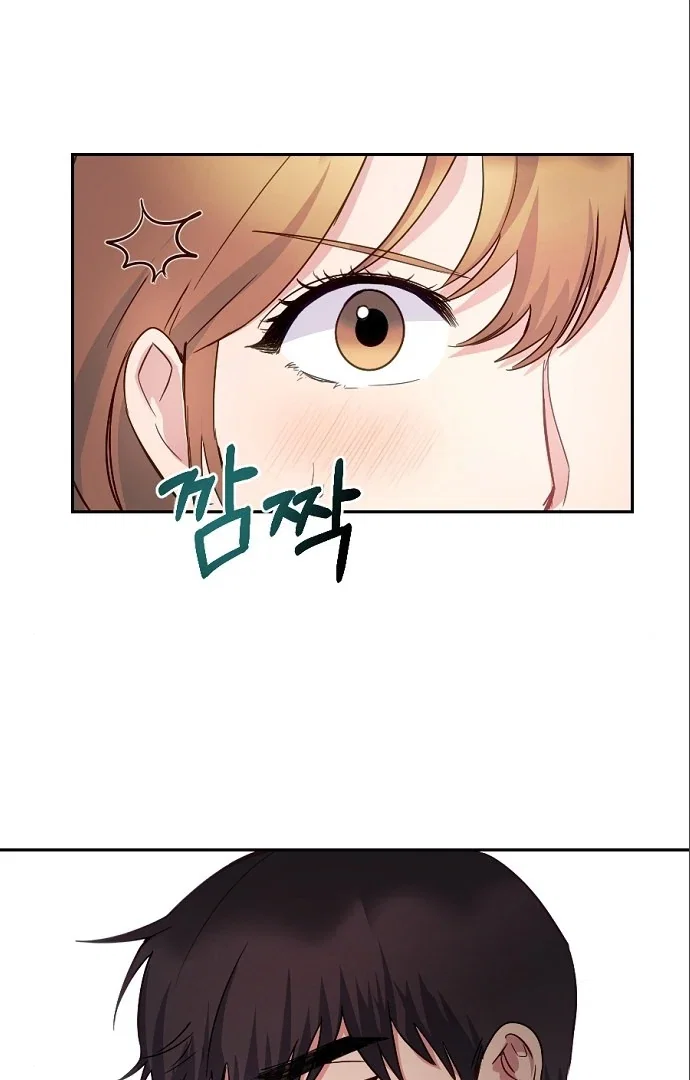 Chapter 12 - Image 26