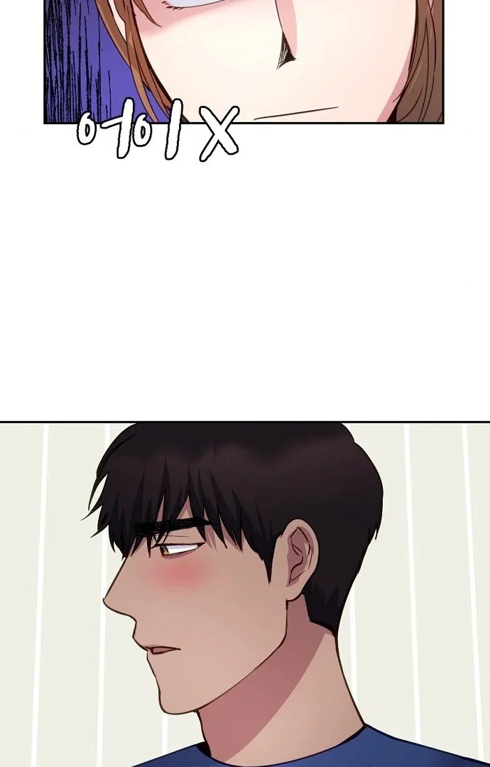 Chapter 13 - Image 20