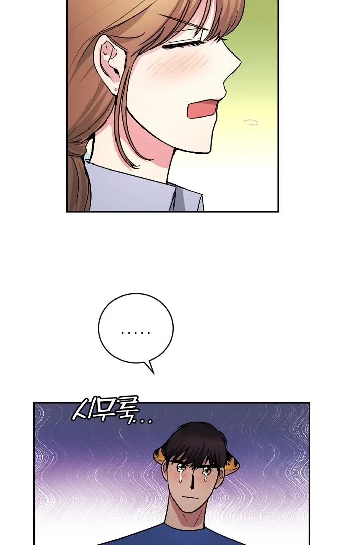 Chapter 13 - Image 31