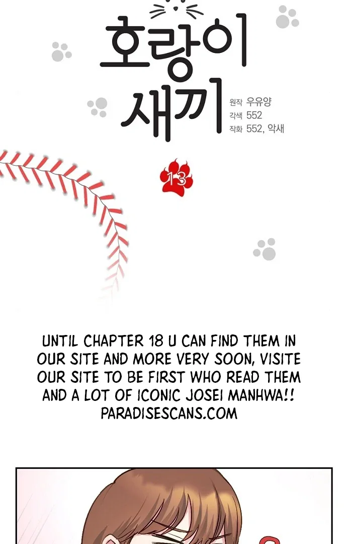 Chapter 13 - Image 5