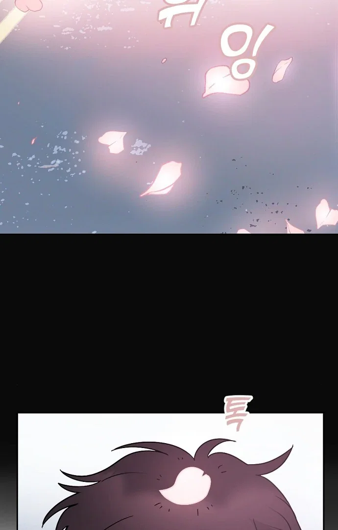 Chapter 13 - Image 60