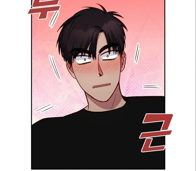 Chapter 14 - Image 13