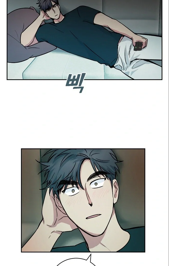 Chapter 14 - Image 3