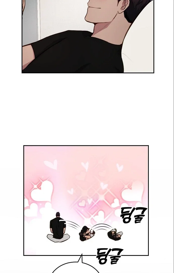 Chapter 14 - Image 32