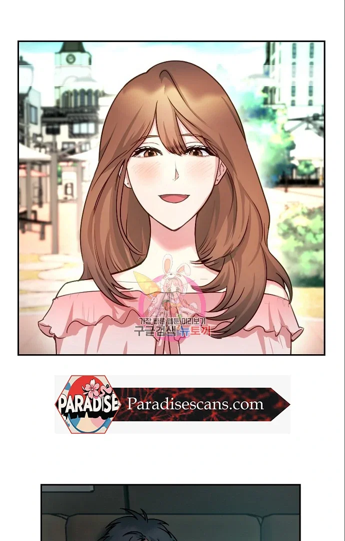 Chapter 14 - Image 7