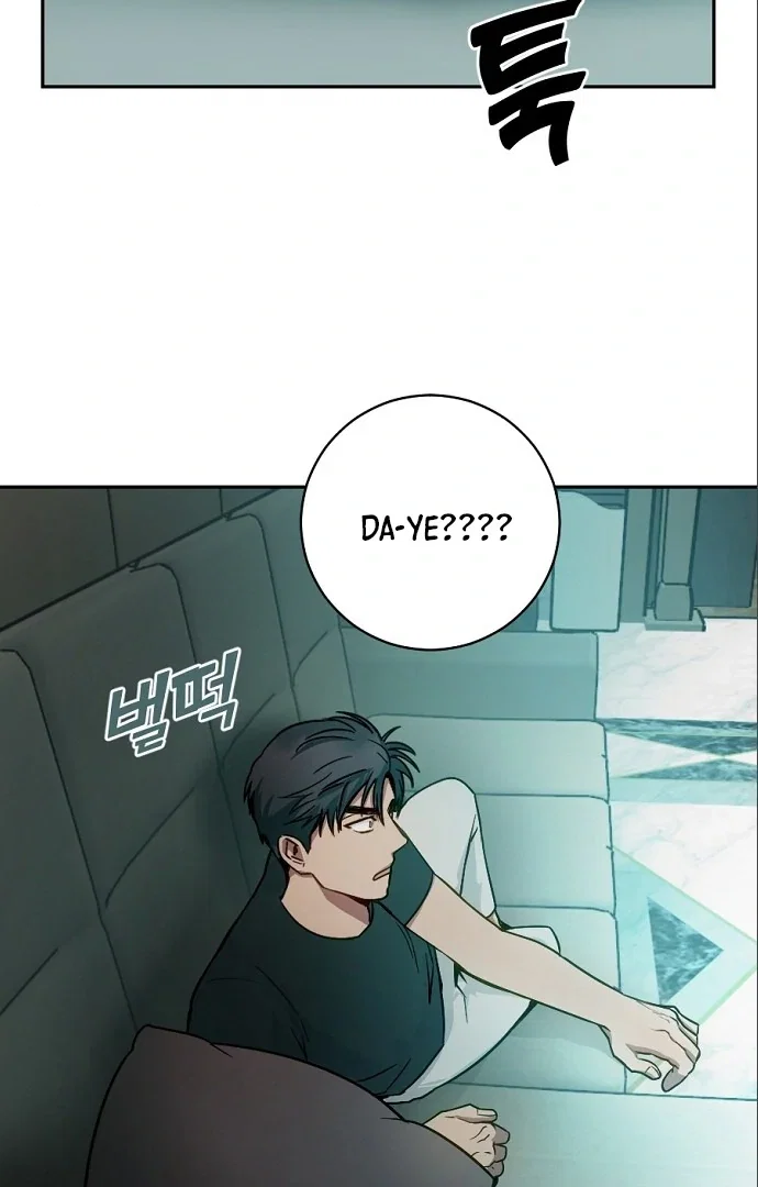 Chapter 14 - Image 9