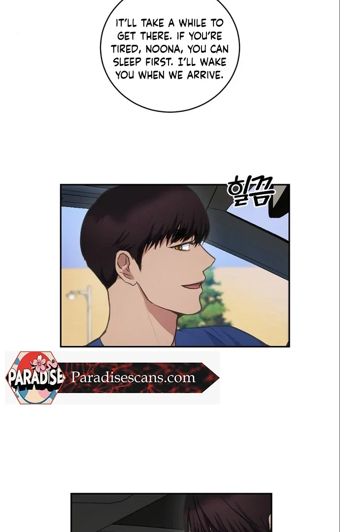 Chapter 15 - Image 56