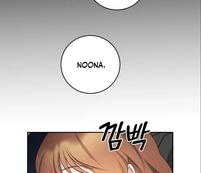 Chapter 15 - Image 58