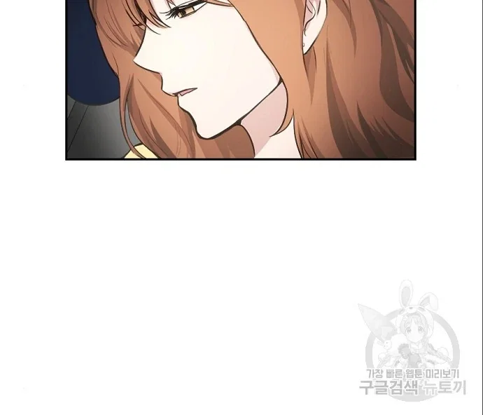 Chapter 15 - Image 59