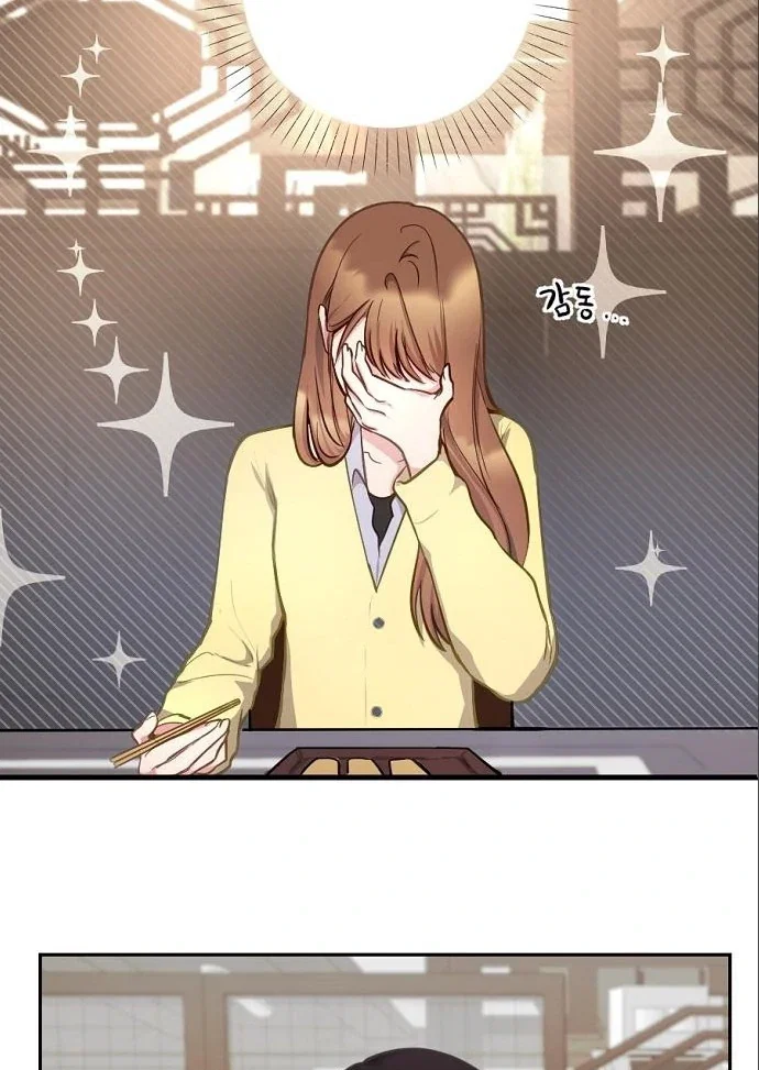 Chapter 16 - Image 22