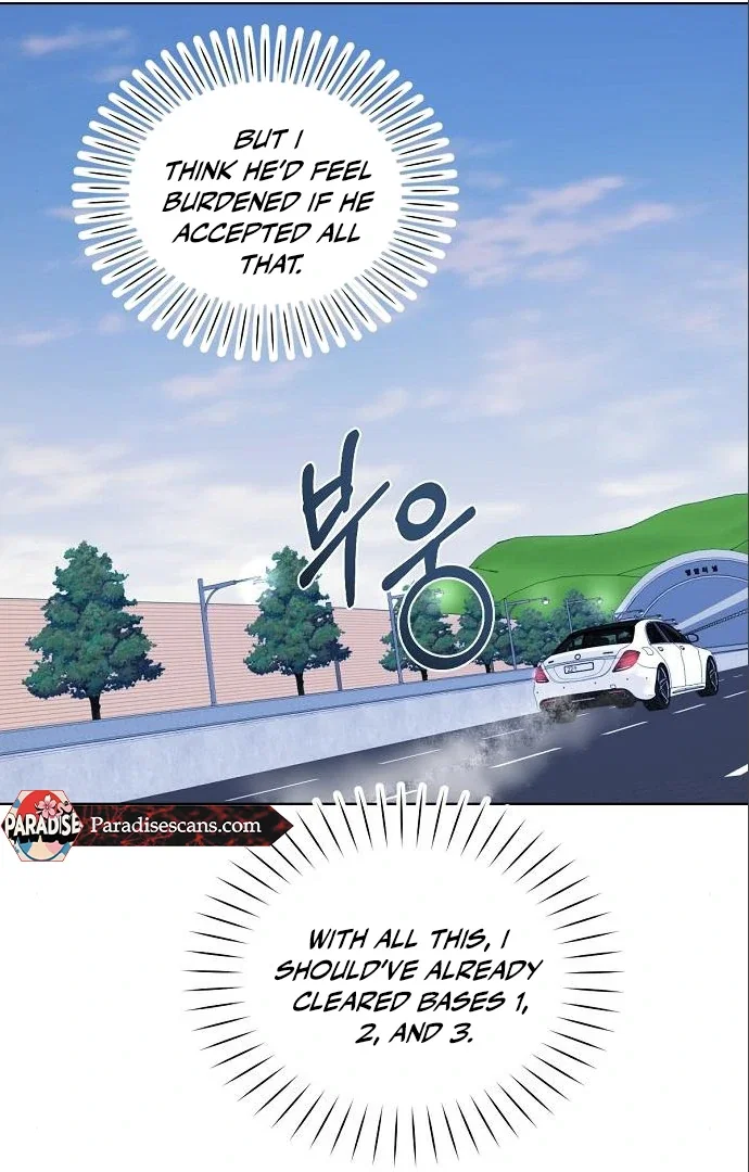 Chapter 17 - Image 24