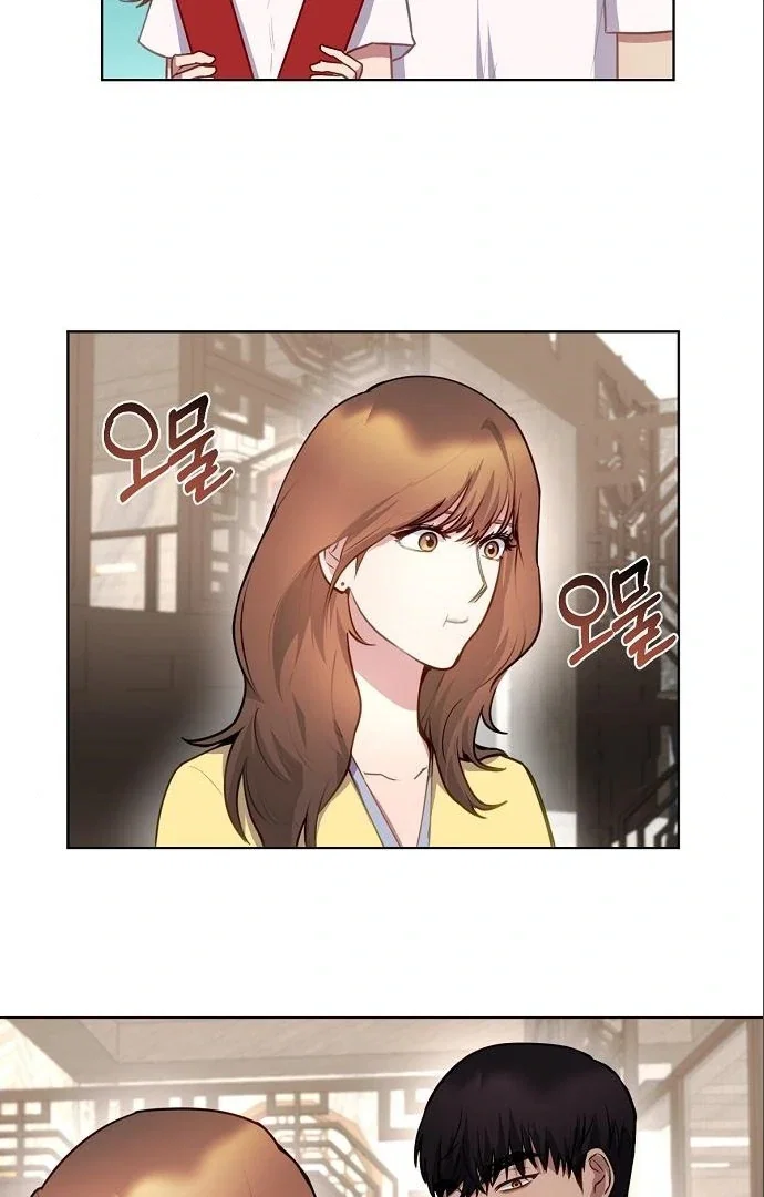 Chapter 17 - Image 31