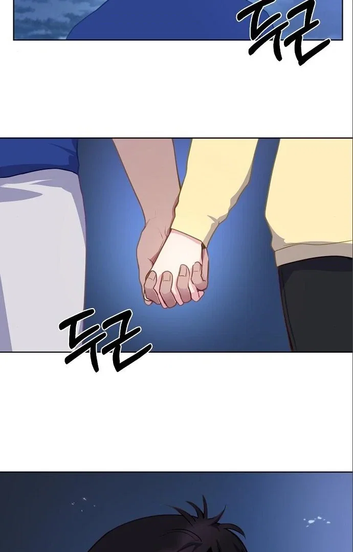 Chapter 17 - Image 38