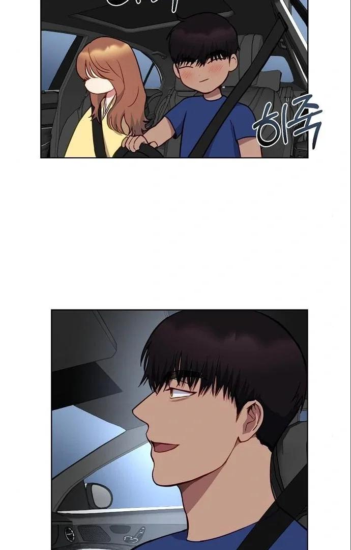 Chapter 17 - Image 42