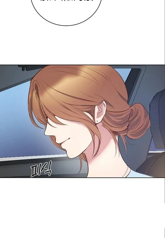 Chapter 18 - Image 25