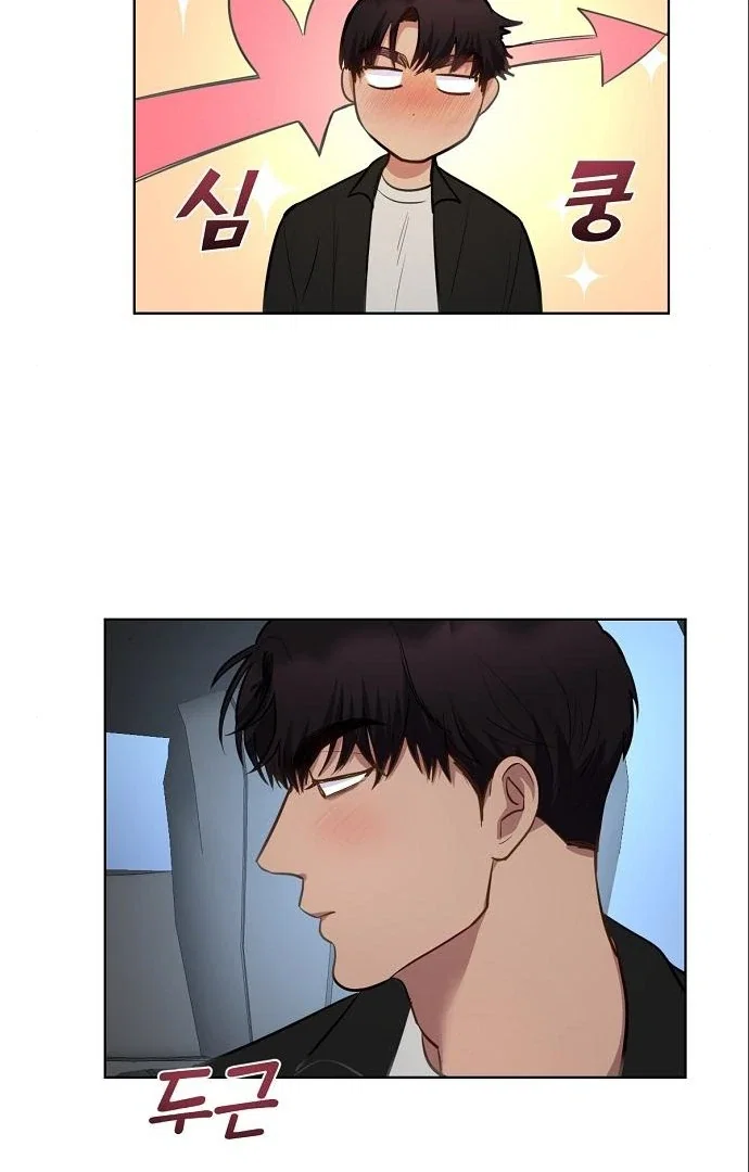 Chapter 18 - Image 27