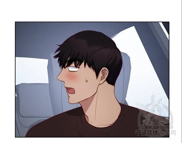 Chapter 18 - Image 48