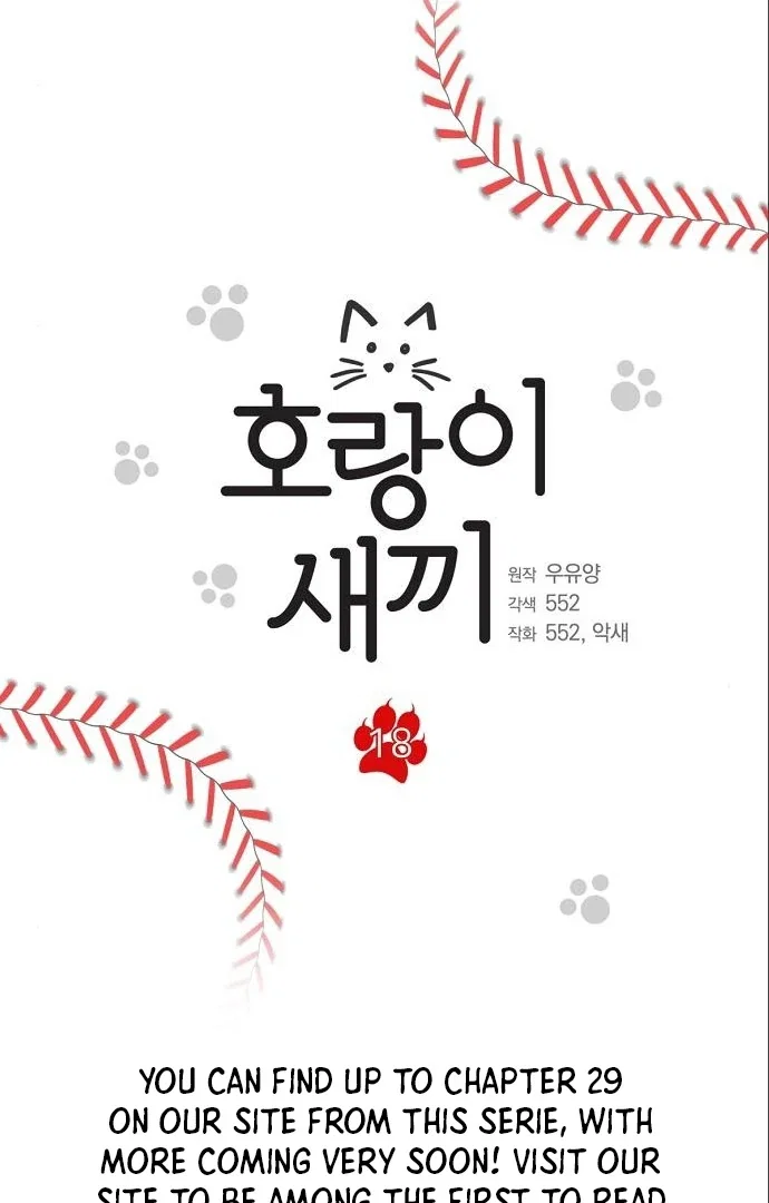 Chapter 18 - Image 9