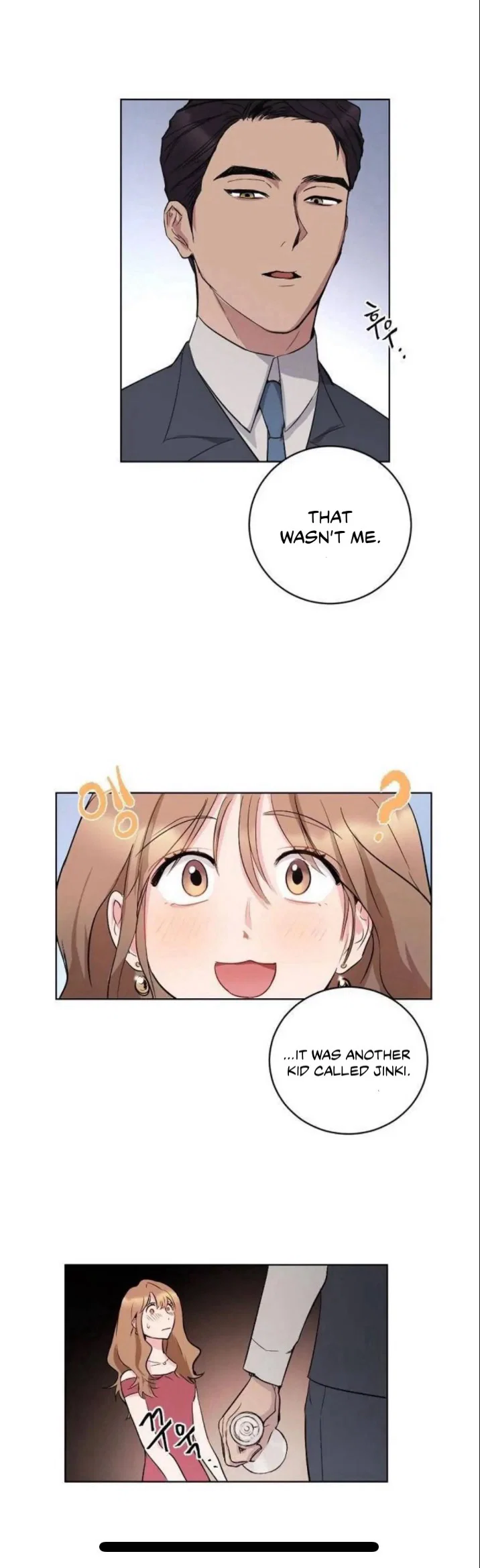 Chapter 2 - Image 14