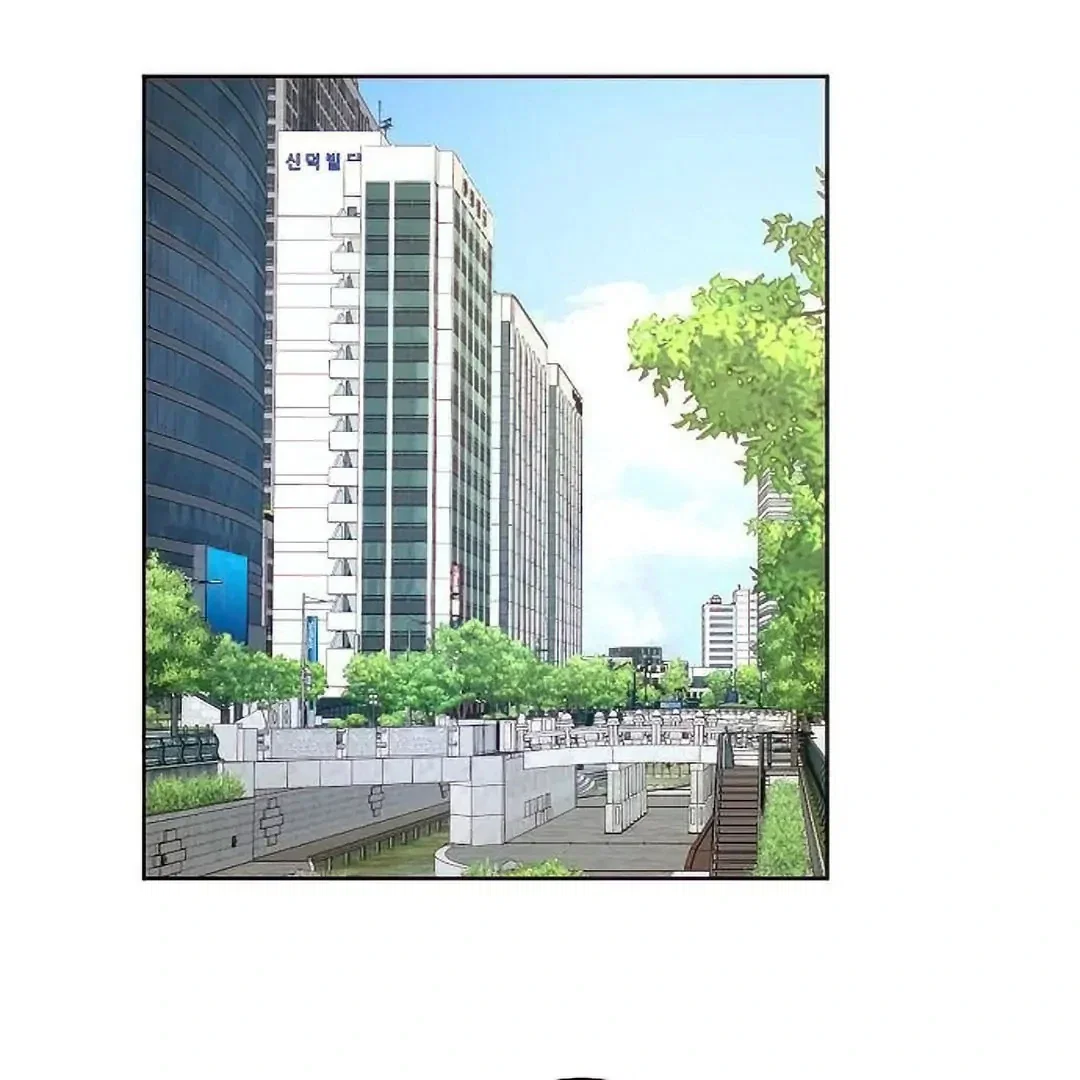 Chapter 20 - Image 2