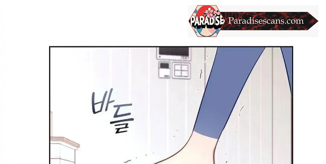 Chapter 20 - Image 25