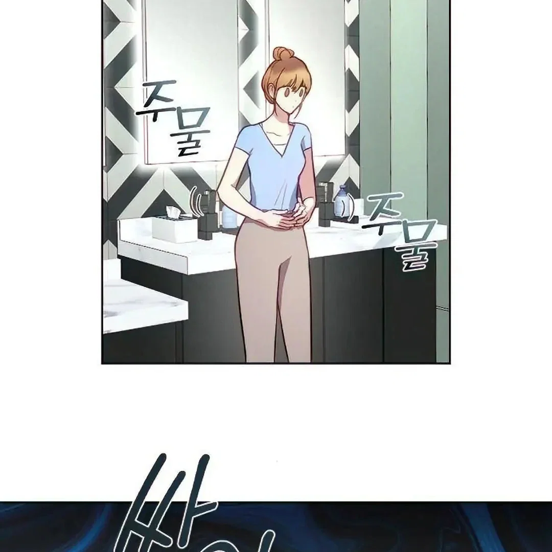 Chapter 20 - Image 5