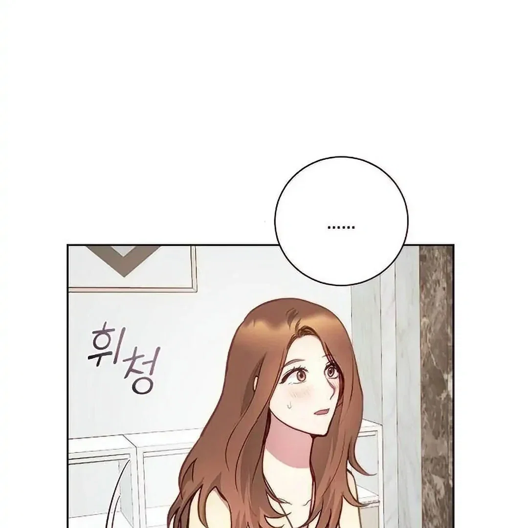 Chapter 20 - Image 55