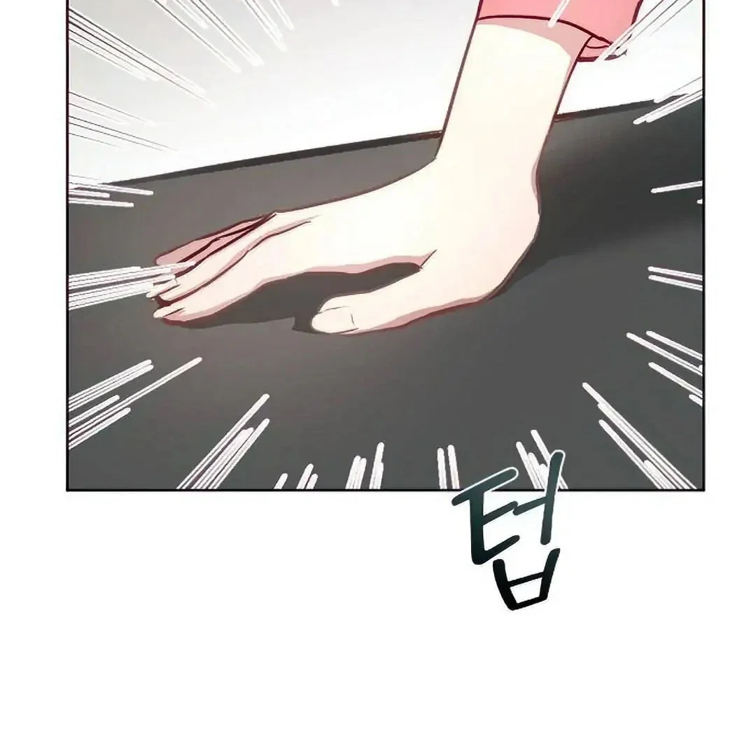 Chapter 20 - Image 83