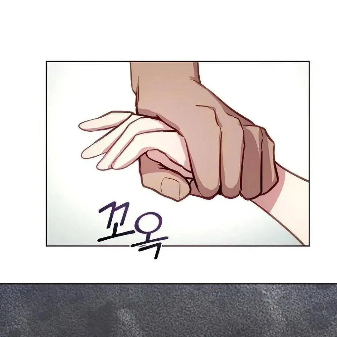 Chapter 20 - Image 94