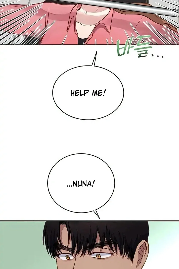 Chapter 21 - Image 10