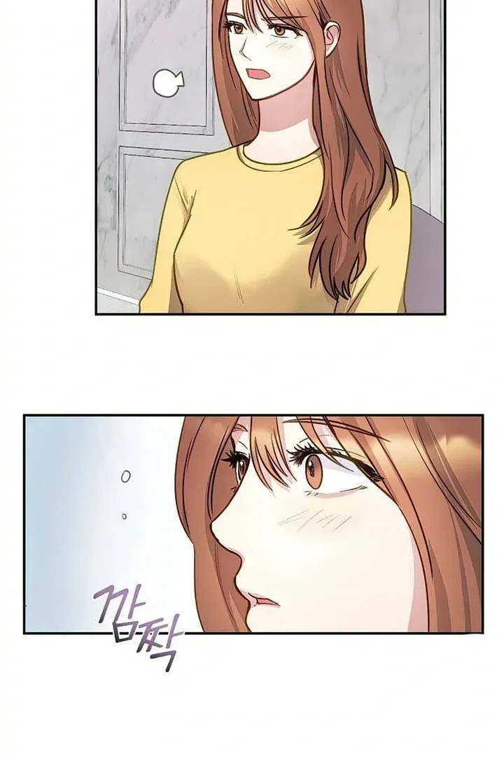 Chapter 21 - Image 41