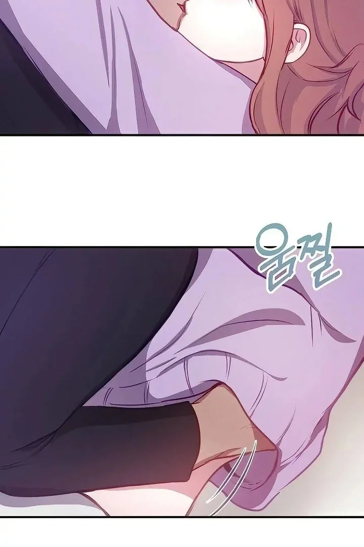 Chapter 23 - Image 15