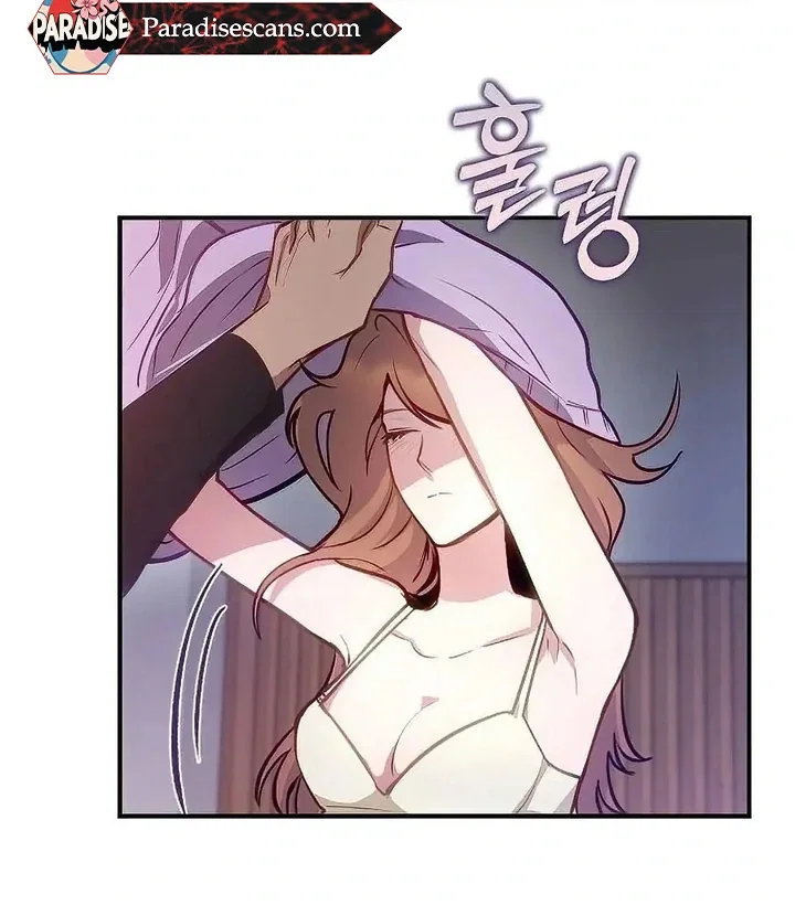 Chapter 23 - Image 20