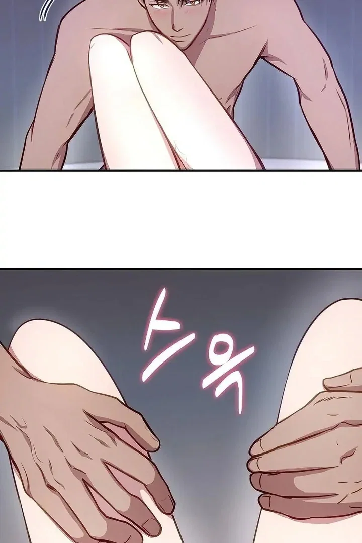 Chapter 23 - Image 22