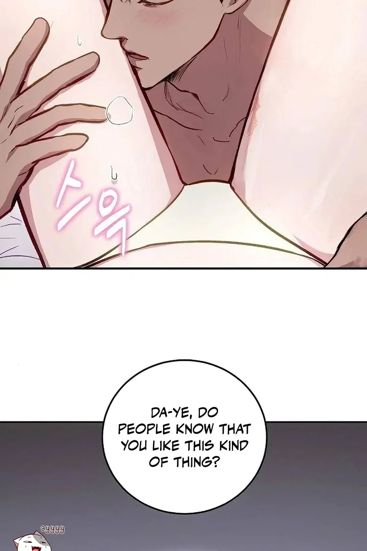 Chapter 23 - Image 26