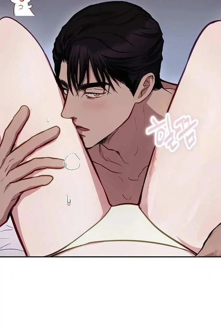 Chapter 23 - Image 27