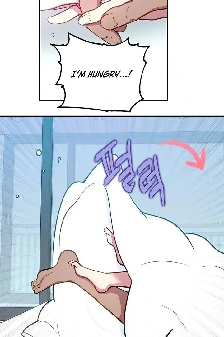 Chapter 23 - Image 46