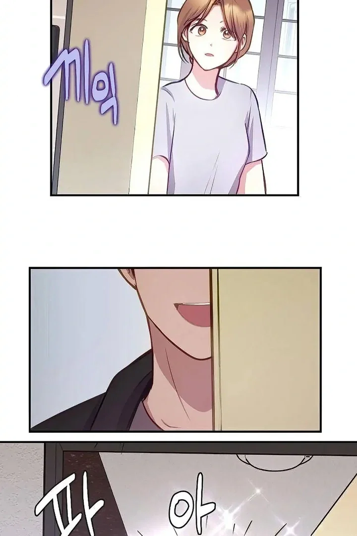 Chapter 23 - Image 49