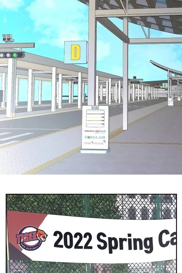 Chapter 23 - Image 61