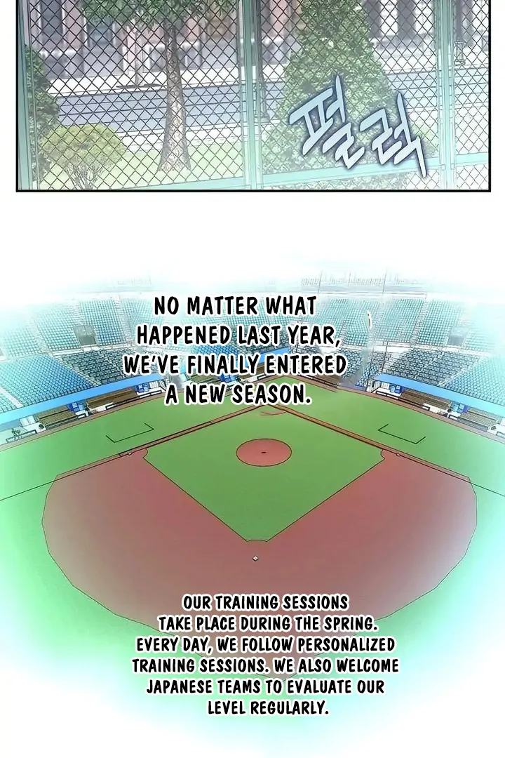 Chapter 23 - Image 62