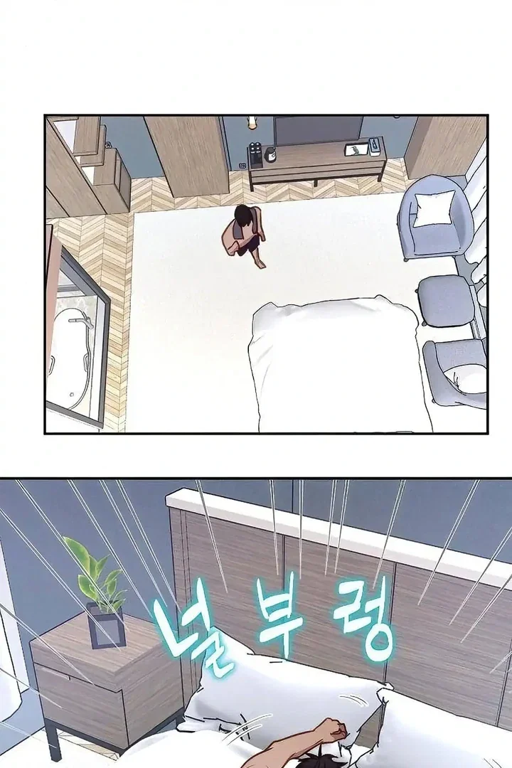 Chapter 23 - Image 72