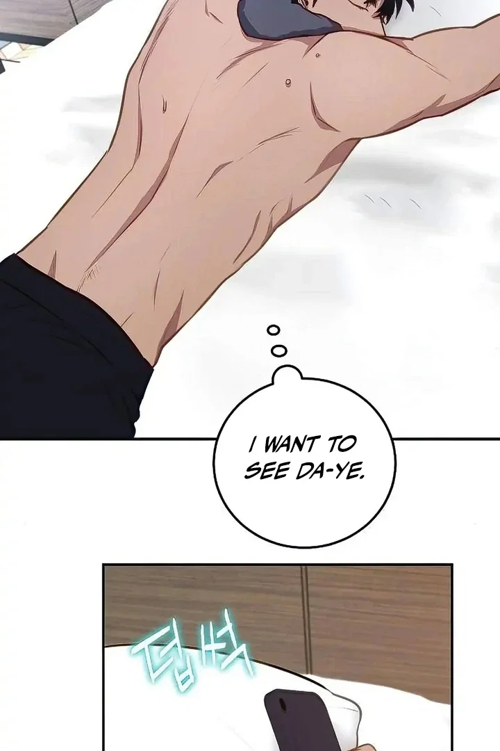 Chapter 23 - Image 74