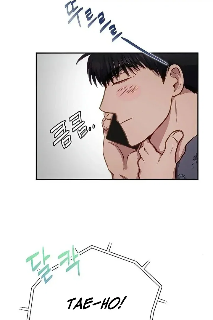 Chapter 23 - Image 80