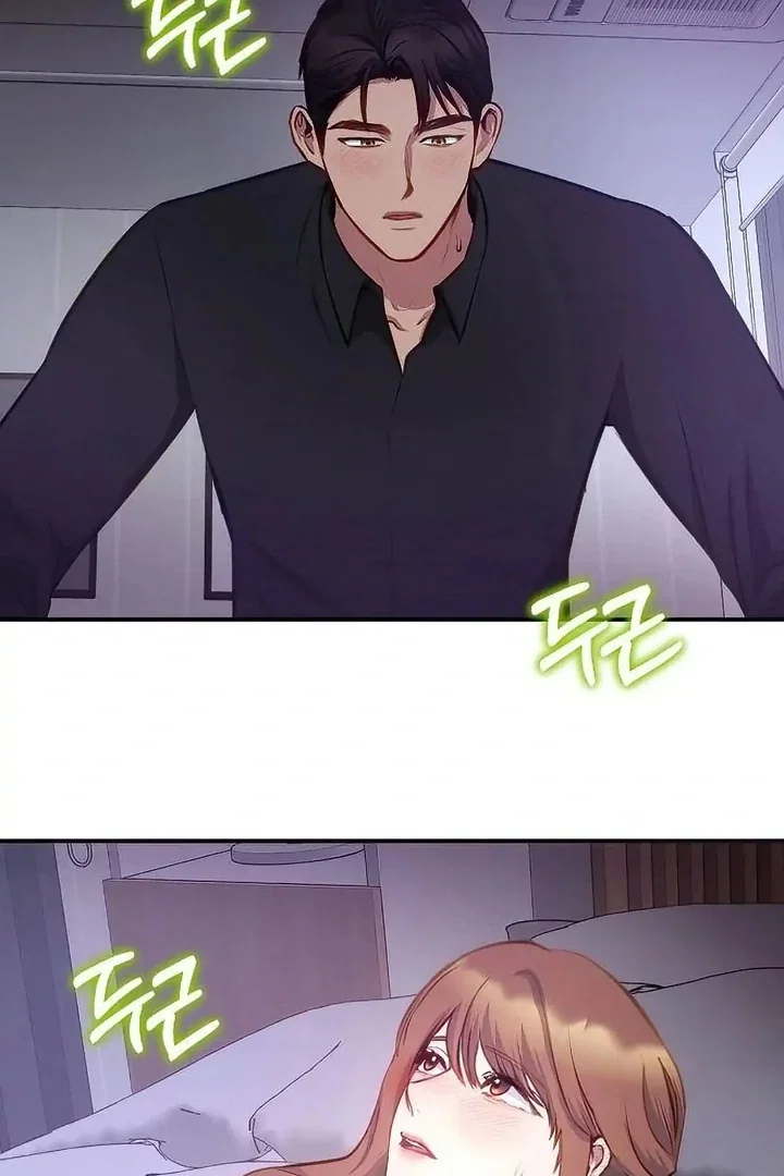 Chapter 23 - Image 9