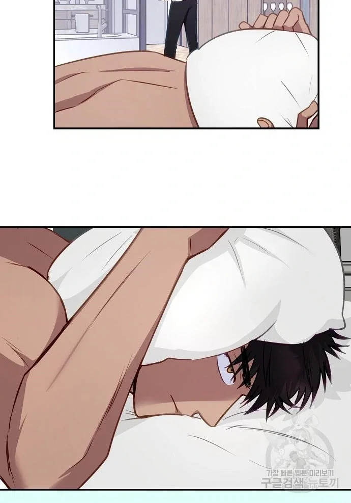 Chapter 24 - Image 29