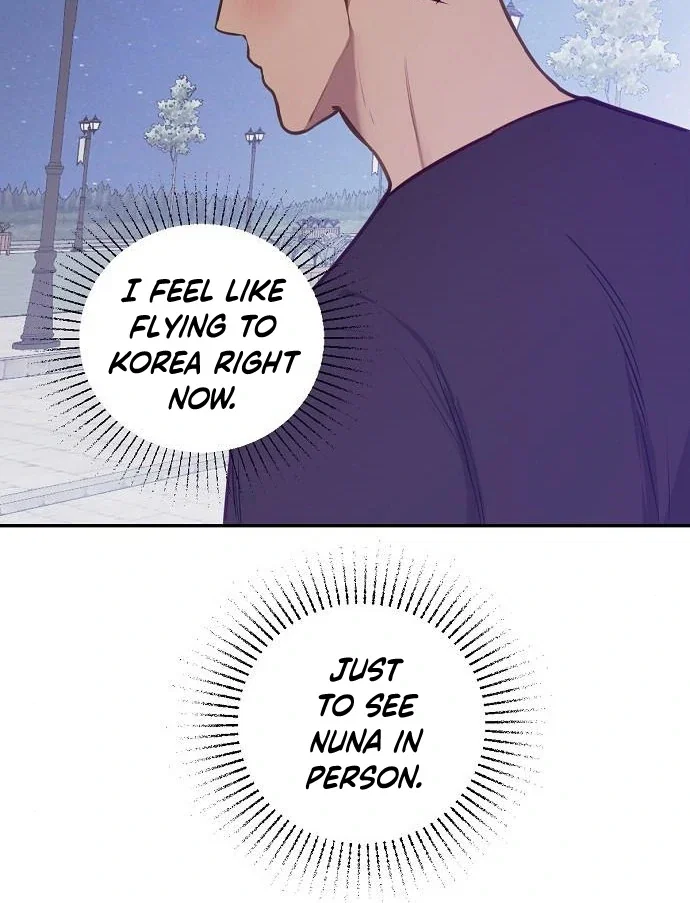 Chapter 24 - Image 54