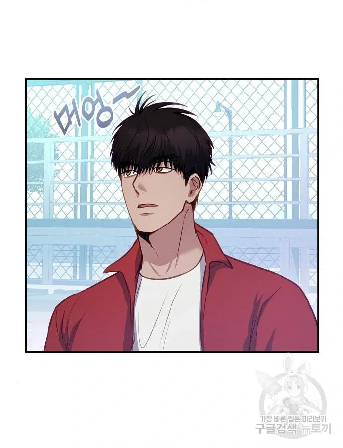 Chapter 24 - Image 55